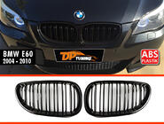 BMW 5 Serie E60/E61 2003–2010 Niergrilles M-Look (hoogglans zwart) foto 2