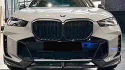 BMW X5 G05 2019–2026 Carbon FullSet bodykit-set (voor M-Sport 2023+) foto 2