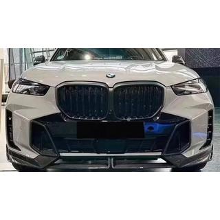 Carbon FullSet bodykit-set (voor M-Sport 2023+) BMW X5 G05 2019–2026 foto 2