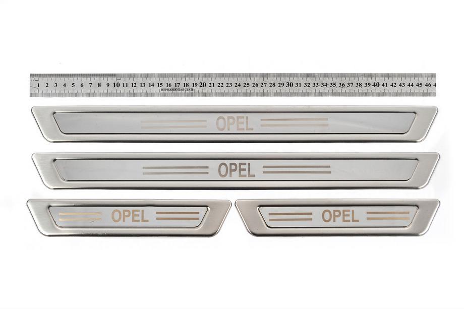 Opel Universele dorpellijsten Opel V-1 (4 stuks, roestvrij staal) Foto 1