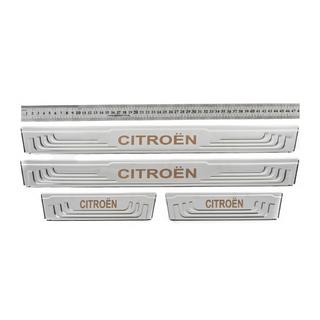Universele dorpellijsten Citroen V-2 (4 st., RVS)