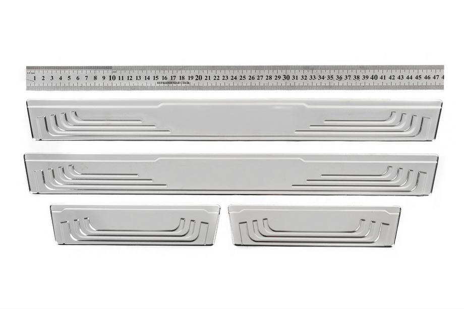 Toyota Universele dorpellijsten Toyota V-2 (4 stuks, RVS) Foto 1