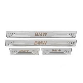 Universele dorpellijsten BMW V-2 (4 stuks, RVS) foto 2