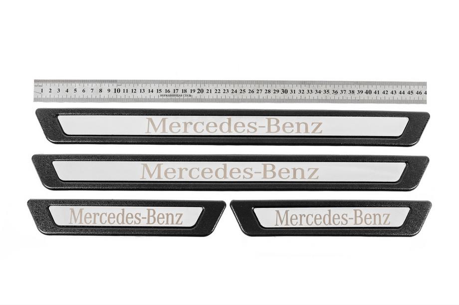 Mercedes-Benz Universele dorpellijsten voor Mercedes V-3 (4 stuks, RVS) Foto 1