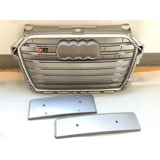 Voorgrille S-style (2014-2018, grijs met chroom)