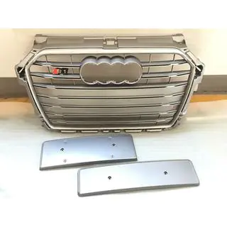 Voorgrille S-style (2014-2018, grijs met chroom)