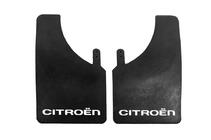 Citroen Spatlappen Polytep (230*375, 2 st.) foto 1