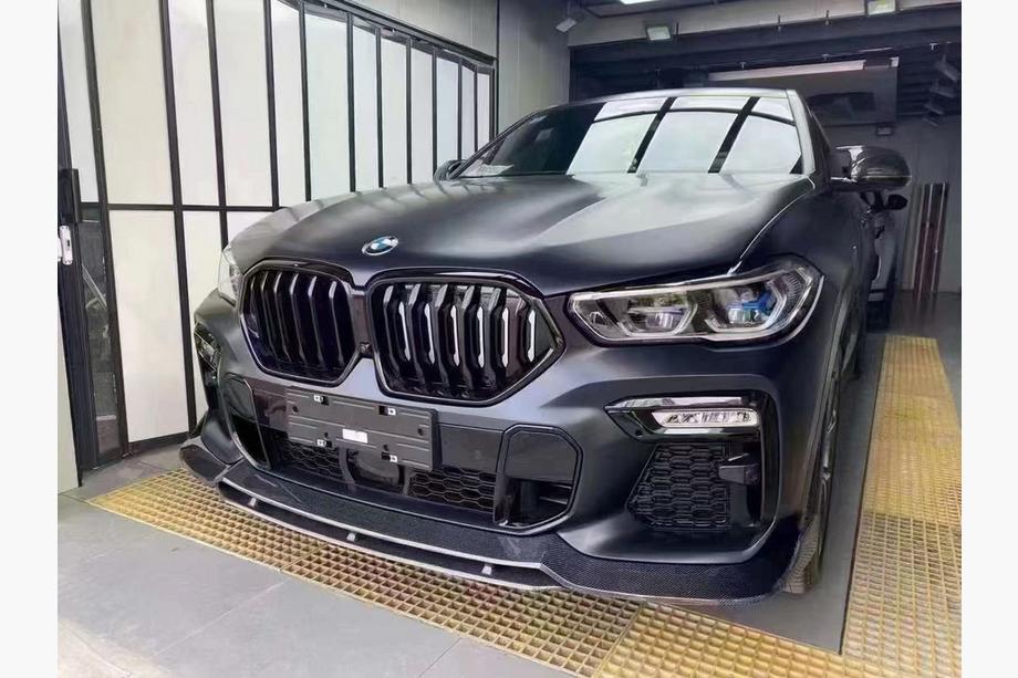 BMW X6 G06 2019–2027 Bodykitset Carbon V1 (2018-2022) Image
