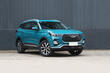 Chery Tiggo 7 PRO: review van een moderne crossover foto 1
