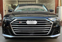 Audi A8 2018– Voorbumper (pre-facelift) (S7) foto 1