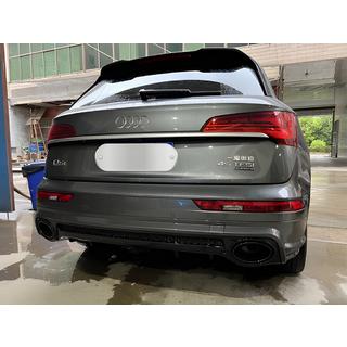 Achterdiffuser met uitlaatsierstukken QRS-Style Audi Q5 2008–2017 foto 1