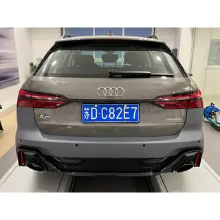 Achterbumper compleet RS-Style GT foto 4