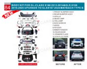 Mercedes GL/GLS-klasse X166 2012–2019 Restyling-/ombouwset van X166 naar GLS X167 Maybach (Type-B) foto 7