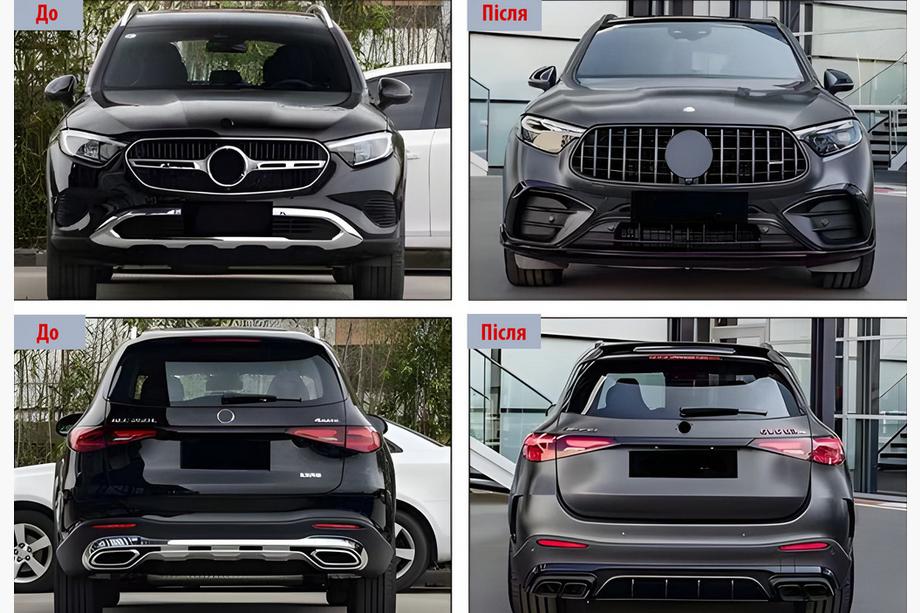Mercedes GLC X254 2022– Bodykit voor GLC63 AMG Image