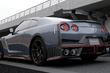 Vernieuwde Nissan GT-R 2023: review van de sportcoupé foto 4