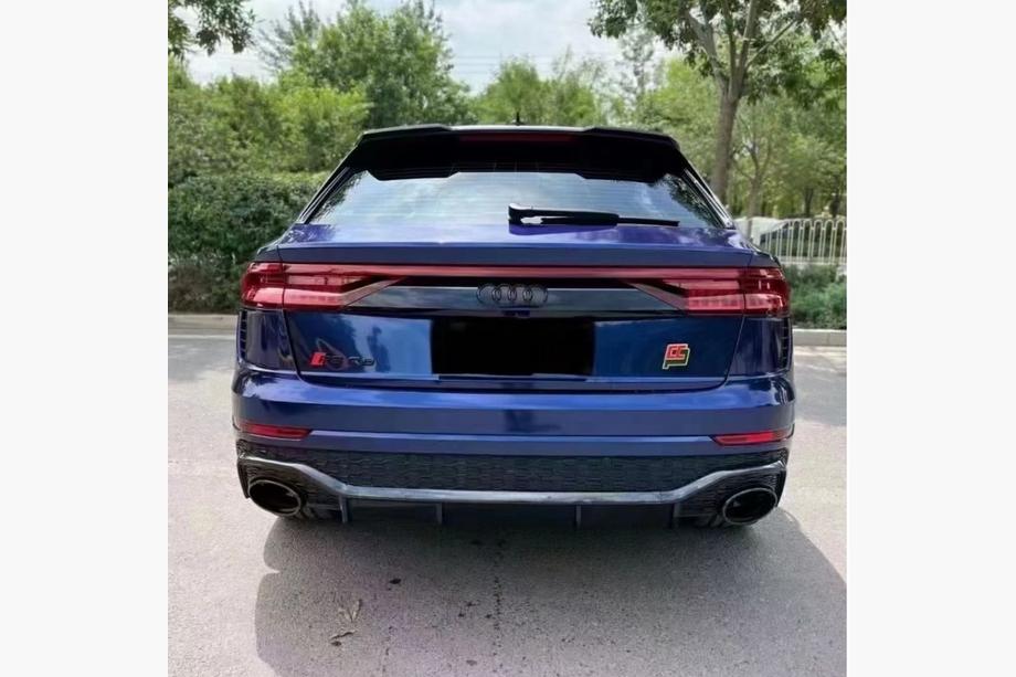 Audi Q8 2018– Achterbumper RSQ-Style (2018-2023) Image