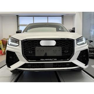 Voorbumper RSQ-Style (2016-2024) foto 2