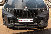 BMW X5 G05 2019–2026 Laser koplampen (voor 2023+) foto 2