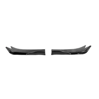Universele flap-sets voor achterbumper type-E (2 stuks, hoogglans zwart, ABS-kunststof) foto 3