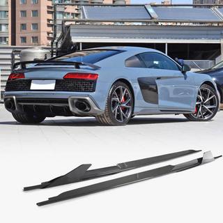 Sideskirts V2 (Carbon) foto 1