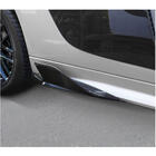 Audi R8 2015– Sideskirt splitters (carbon) V2 foto 4