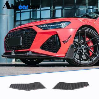 Afdekkappen voor de luchtinlaten in de voorbumper V2 (voor RS7 2018-2022, Dry Carbon) foto 1