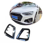 Audi A4 B9 2015–2024 Mistlamp omlijstingen V1 (voor S-Line Sedan 2015-2019, carbon) foto 1