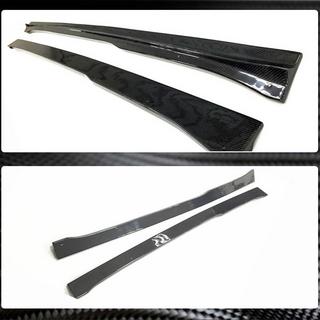 Sideskirts (voor Base, carbon) foto 4