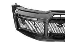 Mercedes G class W465 2025– Bodykit set BRB 800 Carbon foto 45