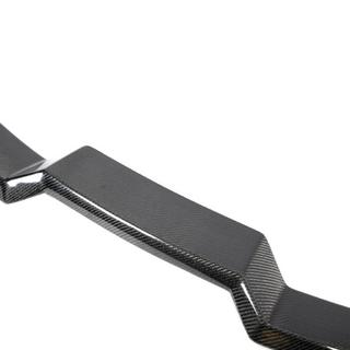 Spoiler V2 (voor G26, carbon) foto 4