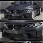 BMW 2-serie F22/F23 2014–2021 Voorbumper lip Lip V4 (voor F87 M2, carbon) foto 3
