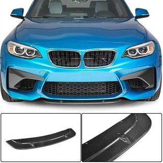 Frontlip Lip V7 (voor F87 M2/M2C, carbon) BMW 2-serie F22/F23 2014–2021 foto 1