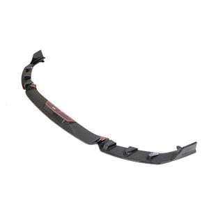Frontlip Lip V2 voor voorbumper (voor G87, carbon) BMW 2 Serie G42 2021– foto 4
