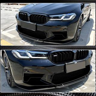 Voorbumper lip Lip V4 (voor M5 F90 2020-2024, carbon) BMW 5 Serie G30/G31 2017–2023 foto 4