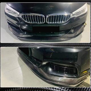 Front bumper lip Lip V1 (voor M-Sport 2017-2020, carbon) BMW 5 Serie G30/G31 2017–2023 foto 4