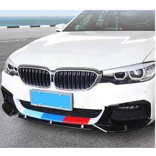 Front bumper lip Lip V5 (voor M-Sport 2017-2020, carbon) BMW 5 Serie G30/G31 2017–2023 foto 2