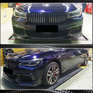 Frontbumper lip Lip V1 (voor M-Sport 2016-2019, carbon) BMW 7 Serie G11/G12 2015–2022 foto 4