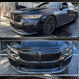 Frontsplitter Lip V1 (voor M-Sport 2019-2022, carbon) BMW 7 Serie G11/G12 2015–2022 foto 4