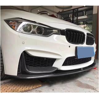 Voorbumper lip Lip V4 (voor F80, carbon) foto 3