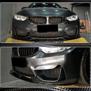 Voorbumper lip Lip V2 (voor F80, carbon) foto 3