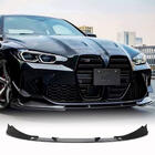 BMW 3 Serie G20/G21 2018– Front bumper lip Lip V7 (voor G80, carbon) foto 1