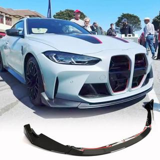 Voorbumper frontlip Lip V2 (voor G82/G83, carbon) BMW 4-serie G22/23/26 2020– foto 1