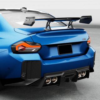 Achterbumper diffuser V2 (voor G87, carbon) BMW 2 Serie G42 2021– foto 3