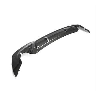 V5 achterbumperdiffuser (voor M-Sport 2018-2022, carbon) foto 3