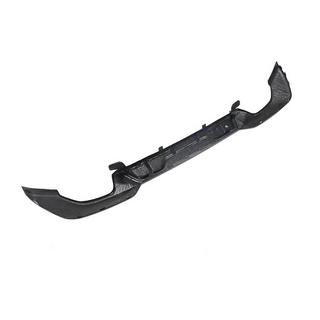 Achterbumper diffuser MP-Style (voor M-Sport 2018-2022, carbon) BMW 3 Serie G20/G21 2018– foto 4
