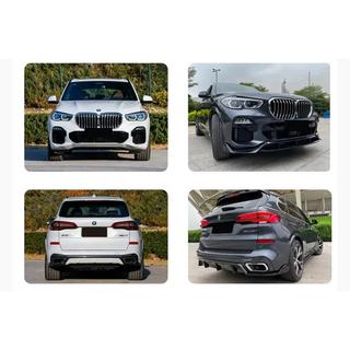 Achterbumper diffuser V2 (2018-2022, hoogglans zwart) BMW X5 G05 2019–2026 foto 4