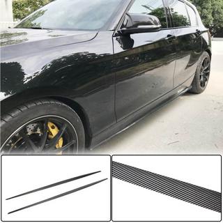 Sideskirts (voor M-Sport 2015-2019, carbon) foto 1