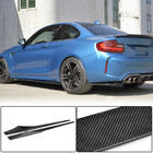 BMW 2-serie F22/F23 2014–2021 Sideskirt extensions V1 (voor F87, carbon) foto 1
