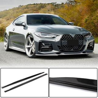 Sideskirts V1 (voor G22/G23 M-Sport, carbon) BMW 4-serie G22/23/26 2020– foto 1