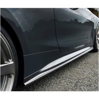Sideskirts V1 (voor G22/G23 M-Sport, carbon) BMW 4-serie G22/23/26 2020– foto 3